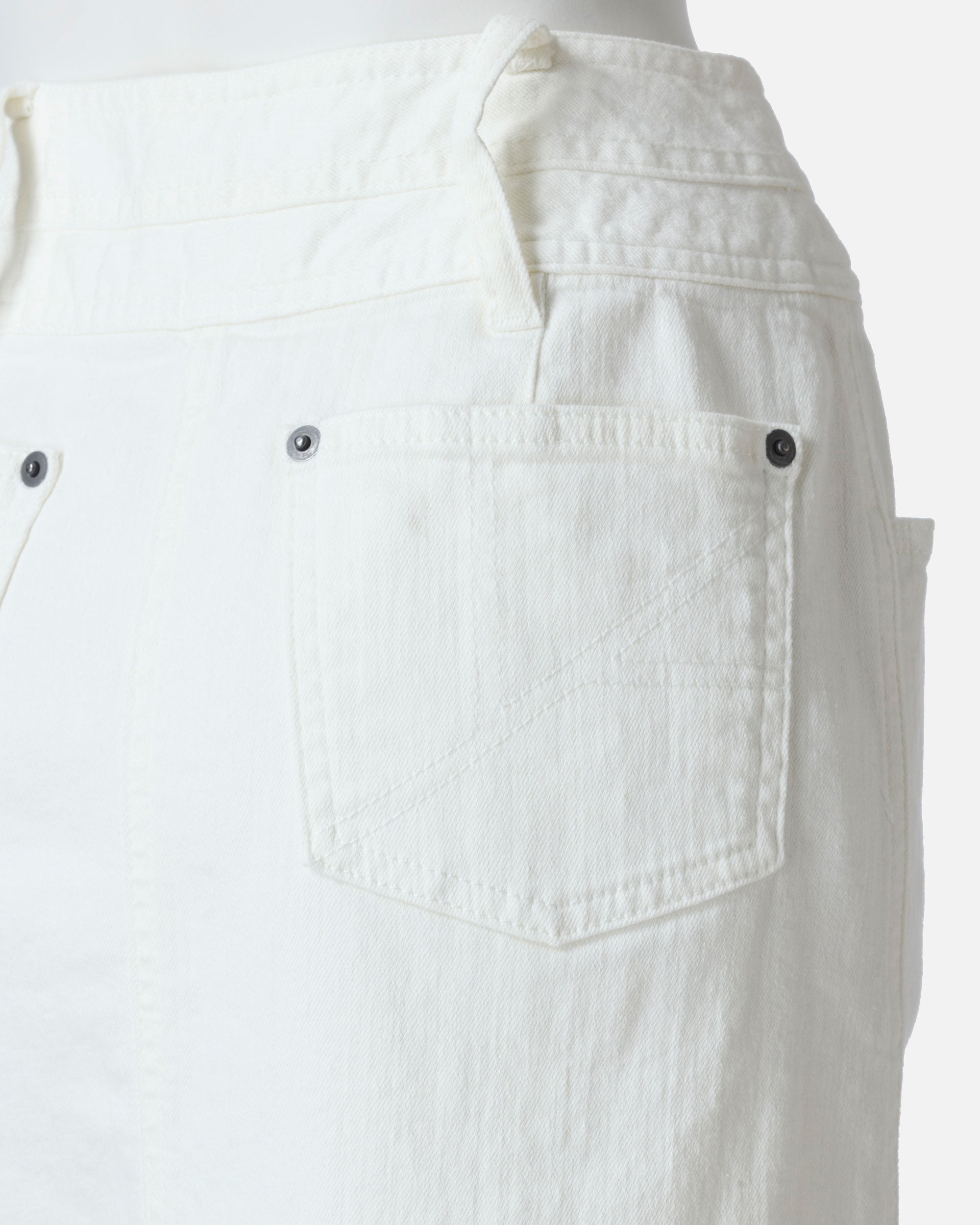 여름 데님 롱 스커트 / Summer Denim Long Skirt